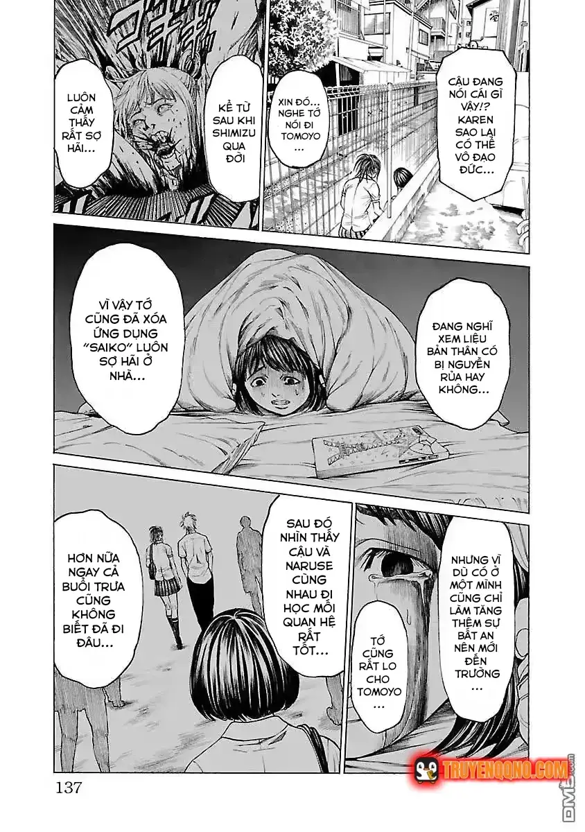 Mặt Tối Của Ayako Chap 5 - Next Chap 6