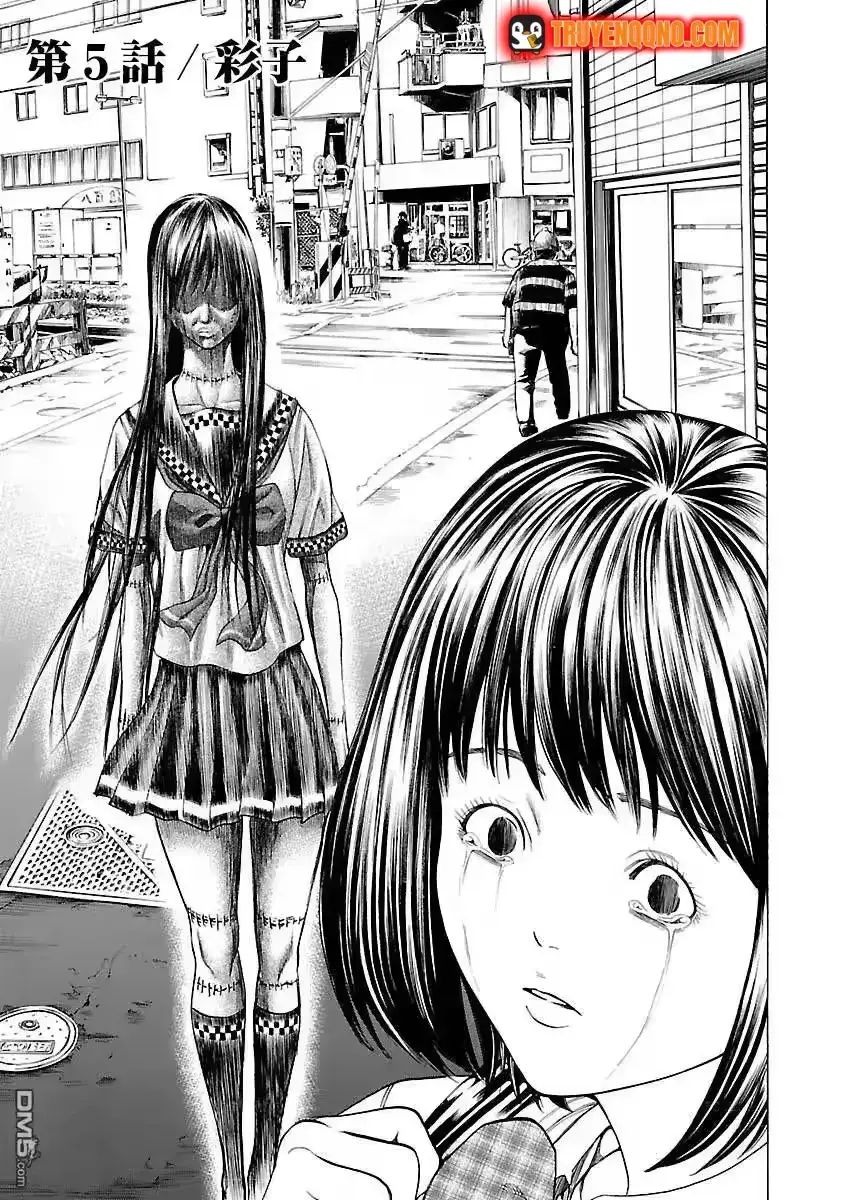 Mặt Tối Của Ayako Chap 5 - Next Chap 6