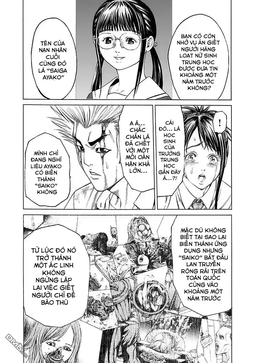 Mặt Tối Của Ayako Chap 5 - Next Chap 6