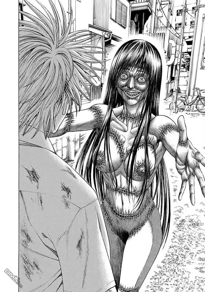 Mặt Tối Của Ayako Chap 5 - Next Chap 6