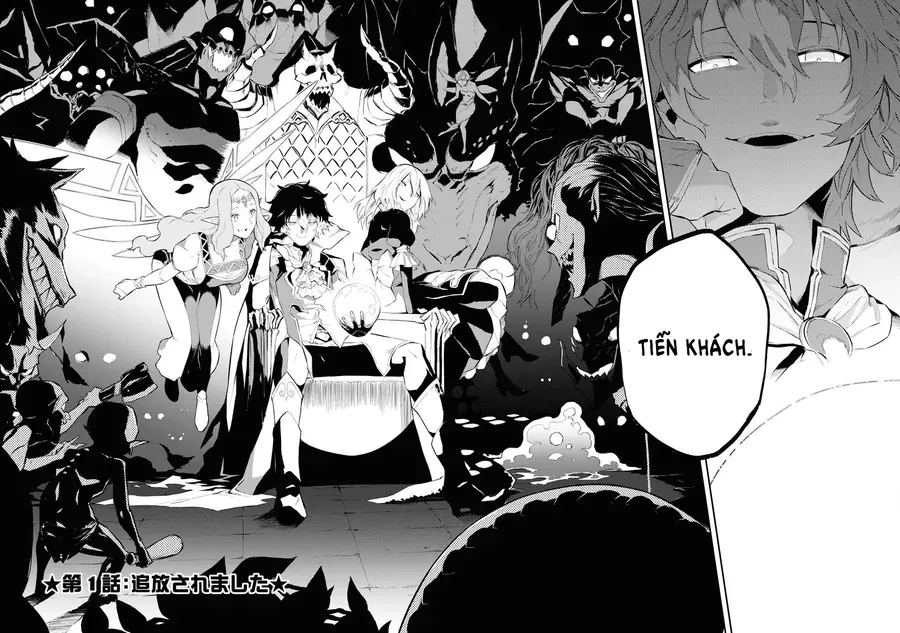 Tsuihou Sareta Renkinjutsushi-San, Saikyou No Danjon O Tsukurimasen Ka? Chap 1 - Next Chap 2