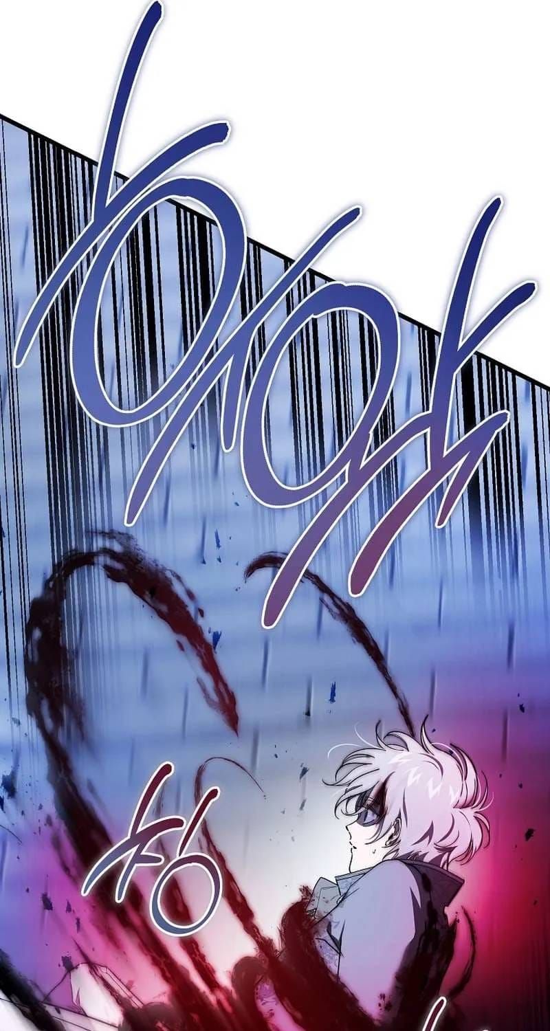 Ác Quỷ Nuôi Dưỡng Tiểu Thư Chap 104 - Next Chap 105