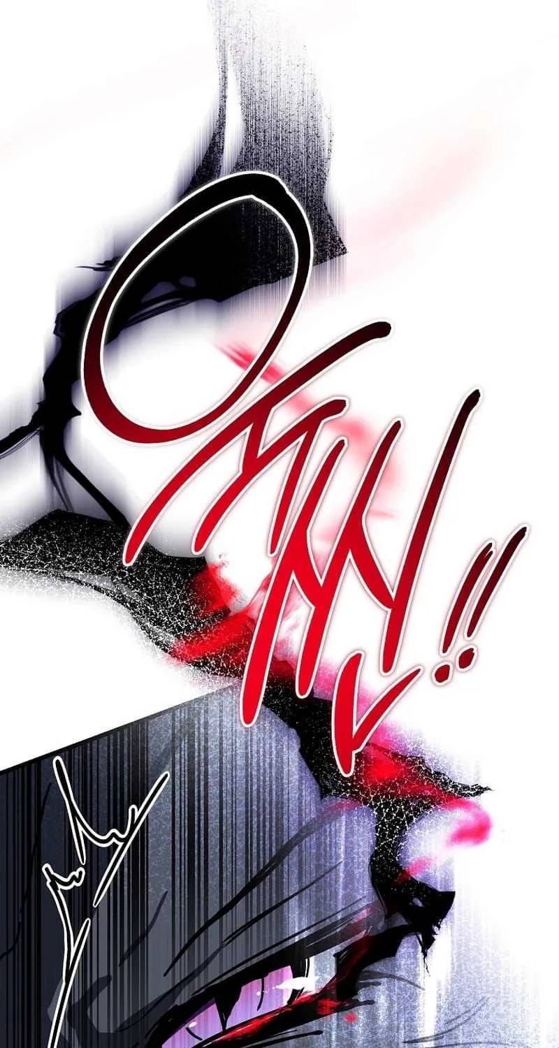 Ác Quỷ Nuôi Dưỡng Tiểu Thư Chap 104 - Next Chap 105