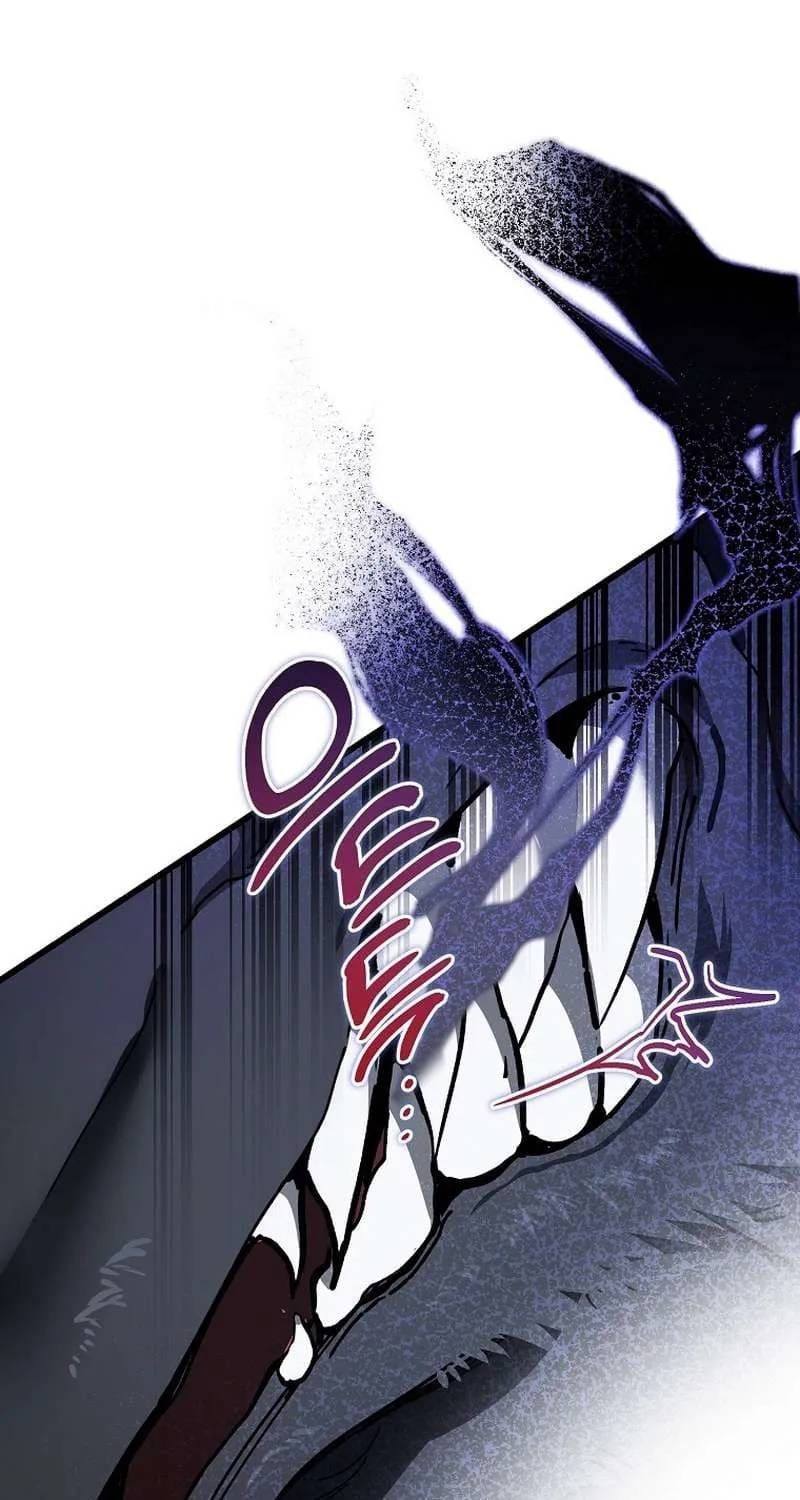 Ác Quỷ Nuôi Dưỡng Tiểu Thư Chap 104 - Next Chap 105