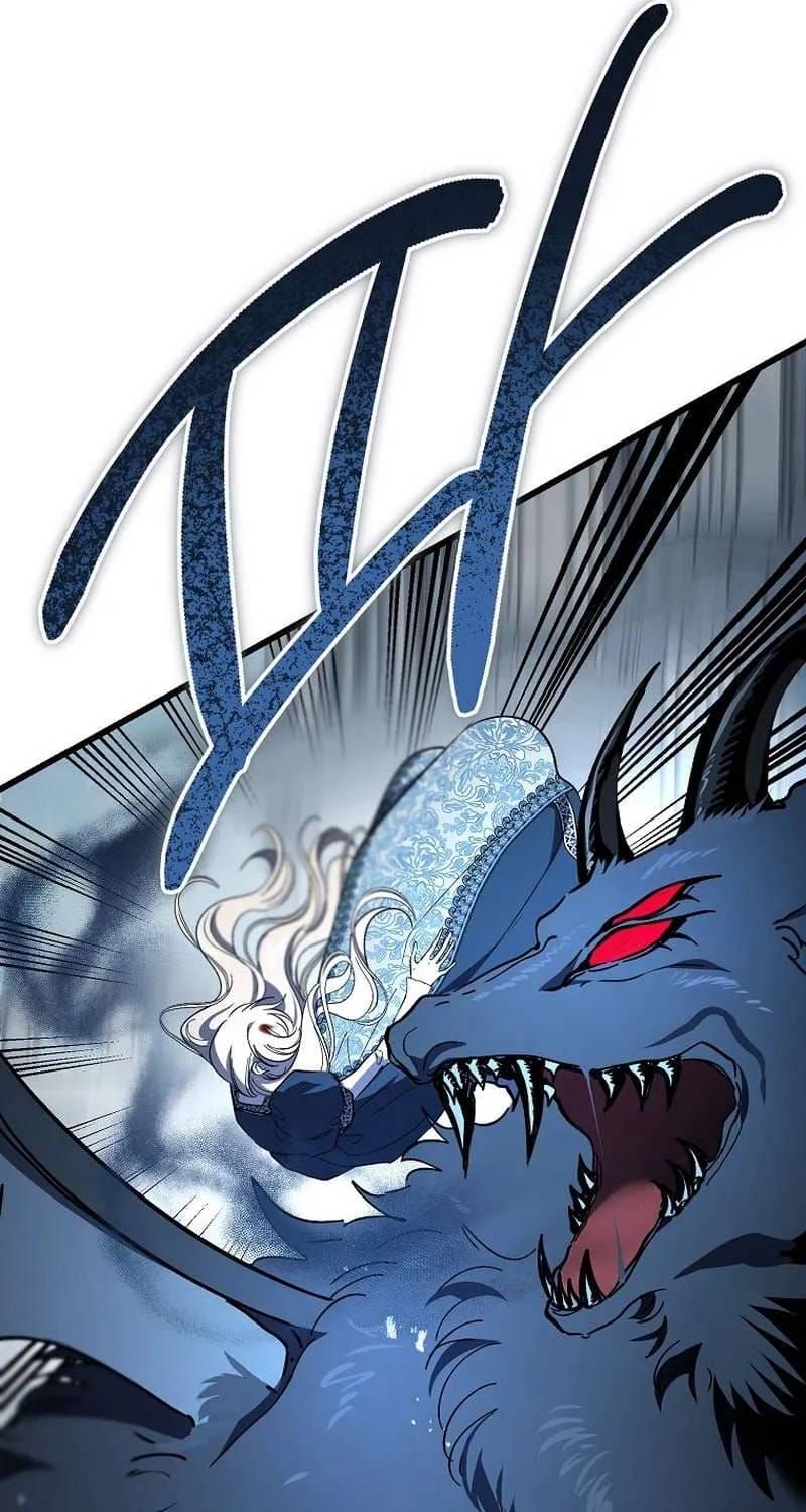 Ác Quỷ Nuôi Dưỡng Tiểu Thư Chap 104 - Next Chap 105