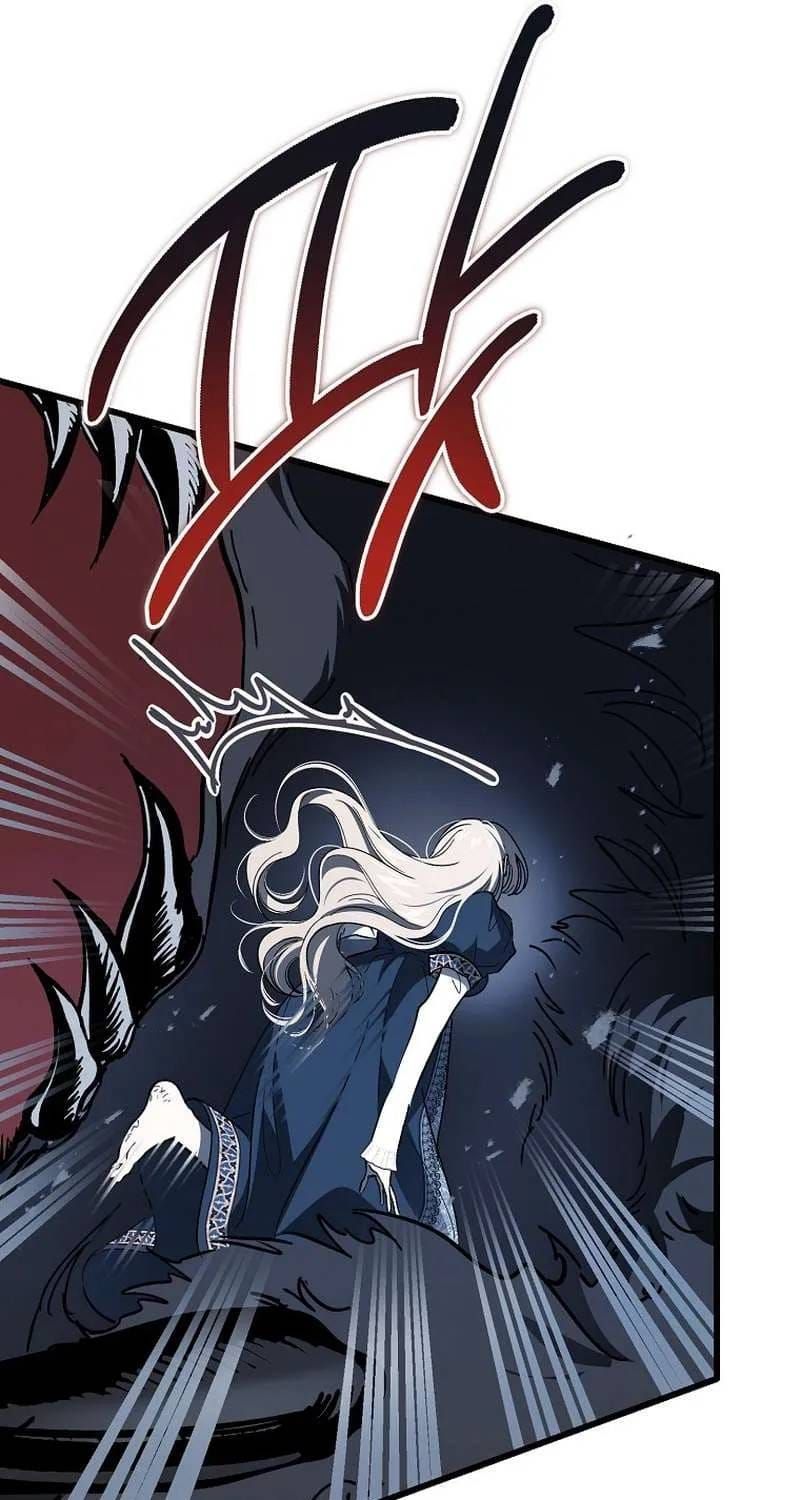 Ác Quỷ Nuôi Dưỡng Tiểu Thư Chap 104 - Next Chap 105