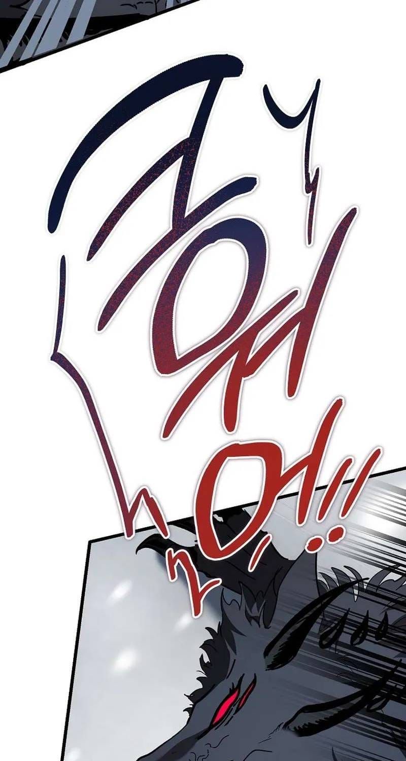 Ác Quỷ Nuôi Dưỡng Tiểu Thư Chap 104 - Next Chap 105