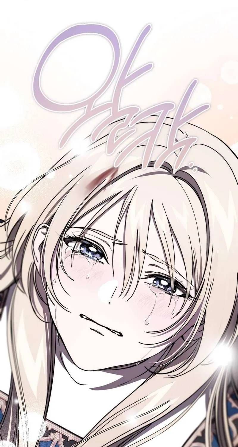 Ác Quỷ Nuôi Dưỡng Tiểu Thư Chap 104 - Next Chap 105