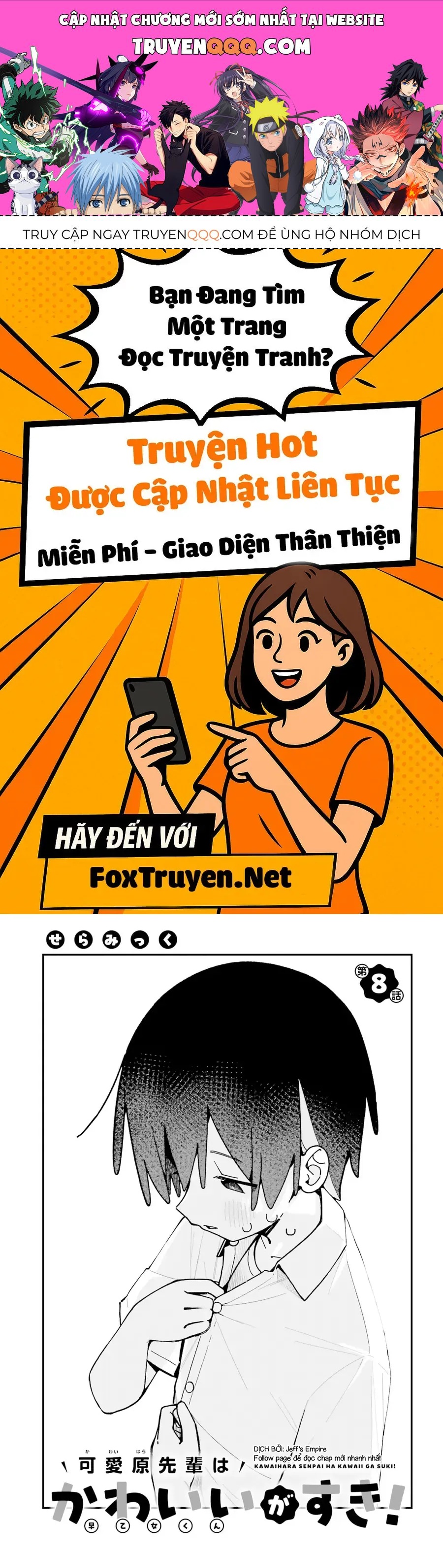 Kawaihara-Senpai Wa Kawaii (Saotome-Kun) Ga Suki! Chap 8 - Next Chap 9