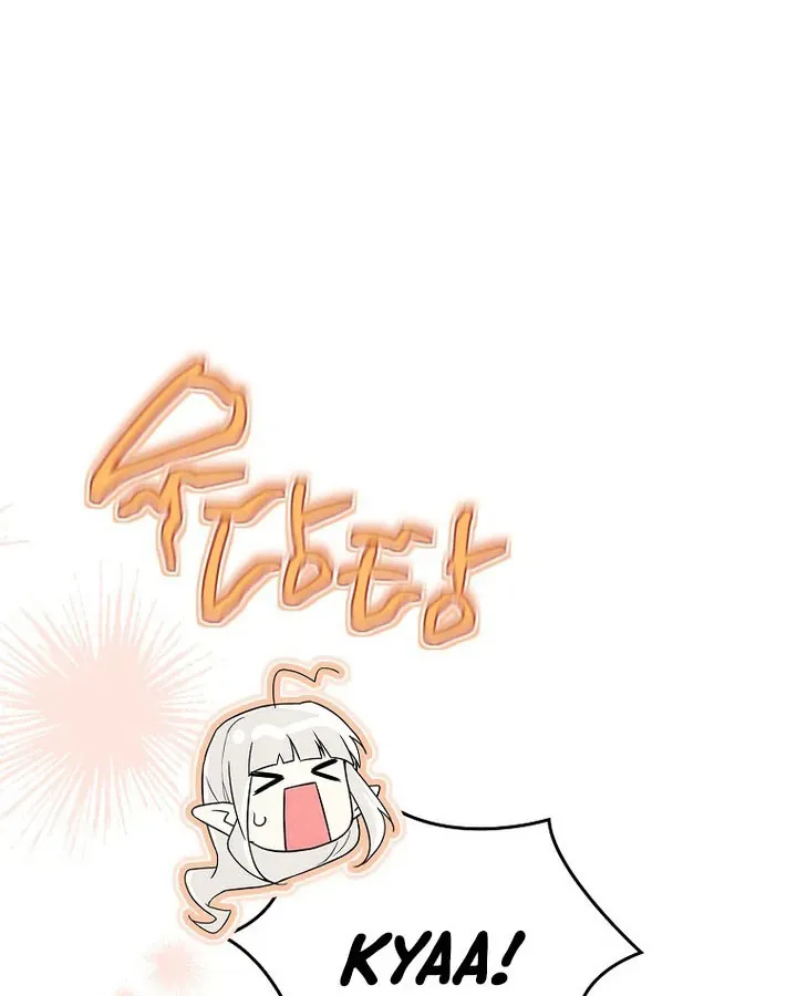 Anh Hùng Huyền Thoại Là Học Viên Danh Dự Của Học Viện Chap 79 - Next Chap 80