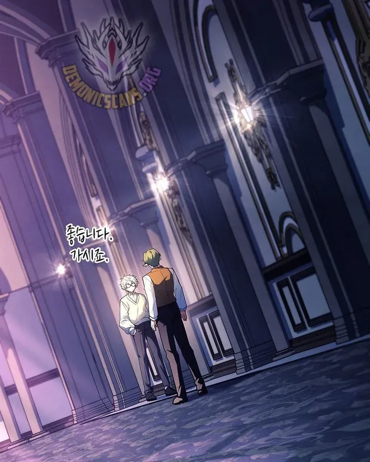 Anh Hùng Huyền Thoại Là Học Viên Danh Dự Của Học Viện Chap 79 - Next Chap 80