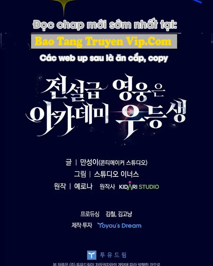 Anh Hùng Huyền Thoại Là Học Viên Danh Dự Của Học Viện Chap 79 - Next Chap 80