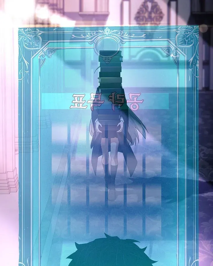 Anh Hùng Huyền Thoại Là Học Viên Danh Dự Của Học Viện Chap 79 - Next Chap 80