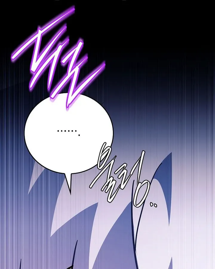 Anh Hùng Huyền Thoại Là Học Viên Danh Dự Của Học Viện Chap 79 - Next Chap 80