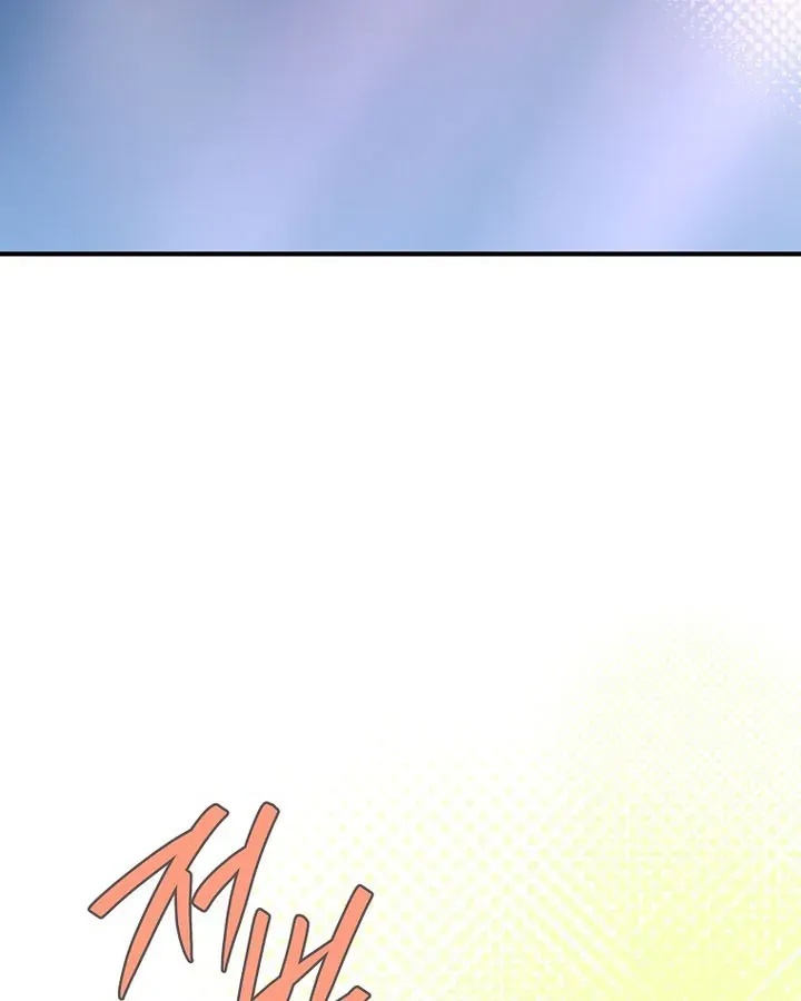 Anh Hùng Huyền Thoại Là Học Viên Danh Dự Của Học Viện Chap 79 - Next Chap 80