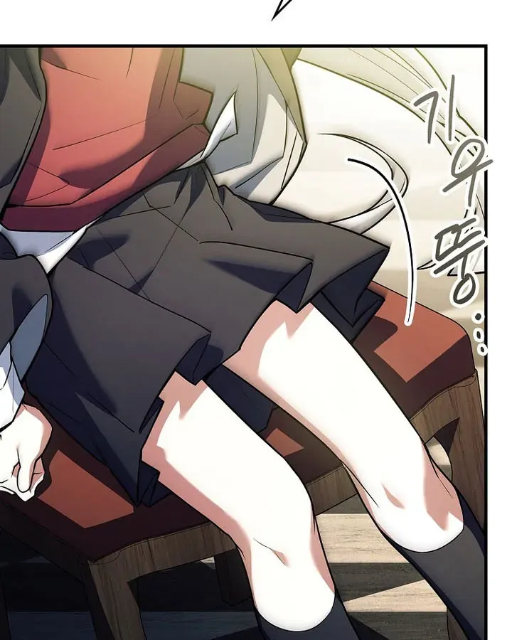 Anh Hùng Huyền Thoại Là Học Viên Danh Dự Của Học Viện Chap 79 - Next Chap 80