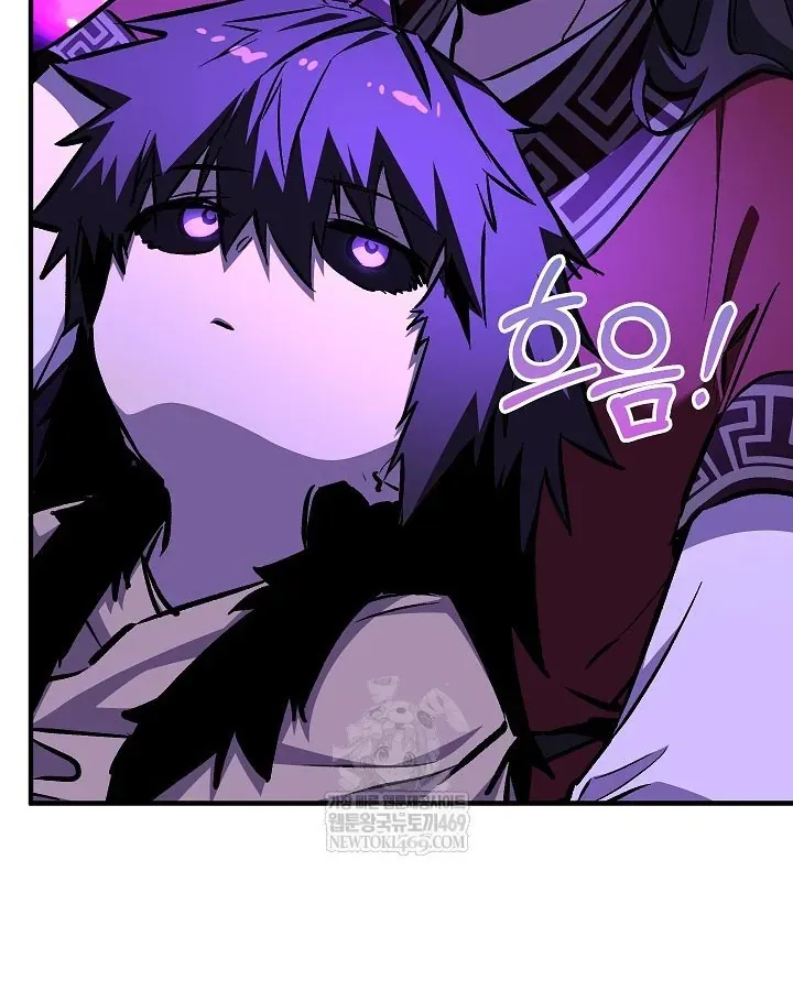 Thanh Mai Trúc Mã Của Đệ Nhất Thiên Hạ - Chương 100 - Trang 103