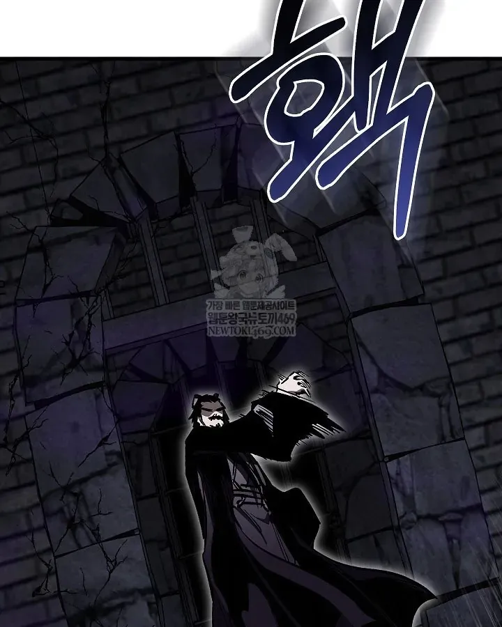 Thanh Mai Trúc Mã Của Đệ Nhất Thiên Hạ - Chương 100 - Trang 106