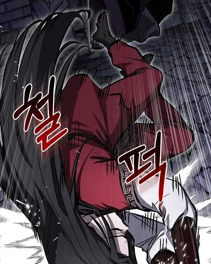 Thanh Mai Trúc Mã Của Đệ Nhất Thiên Hạ - Chương 100 - Trang 107