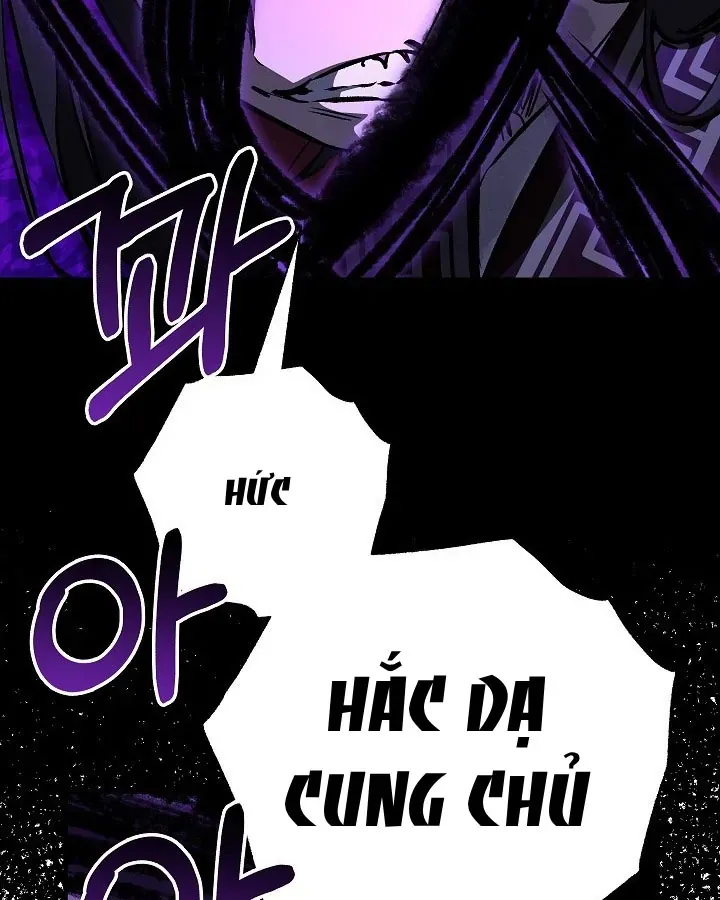 Thanh Mai Trúc Mã Của Đệ Nhất Thiên Hạ - Chương 100 - Trang 118