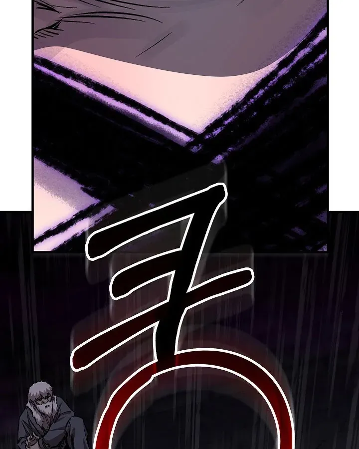 Thanh Mai Trúc Mã Của Đệ Nhất Thiên Hạ - Chương 100 - Trang 120