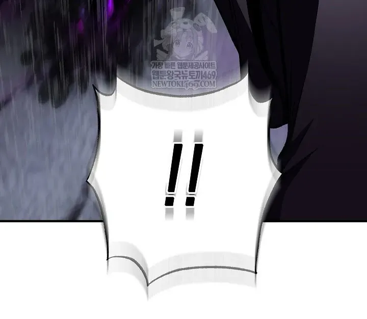 Thanh Mai Trúc Mã Của Đệ Nhất Thiên Hạ - Chương 100 - Trang 122