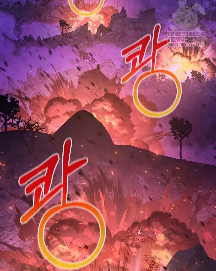 Thanh Mai Trúc Mã Của Đệ Nhất Thiên Hạ - Chương 100 - Trang 125