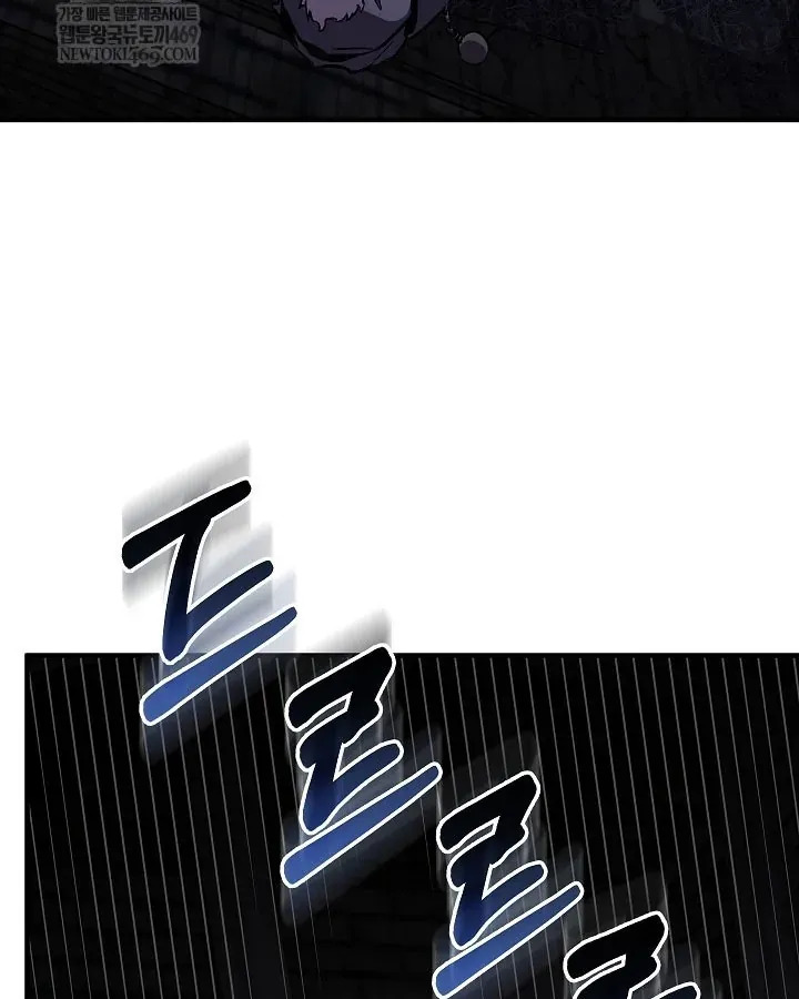 Thanh Mai Trúc Mã Của Đệ Nhất Thiên Hạ - Chương 100 - Trang 130