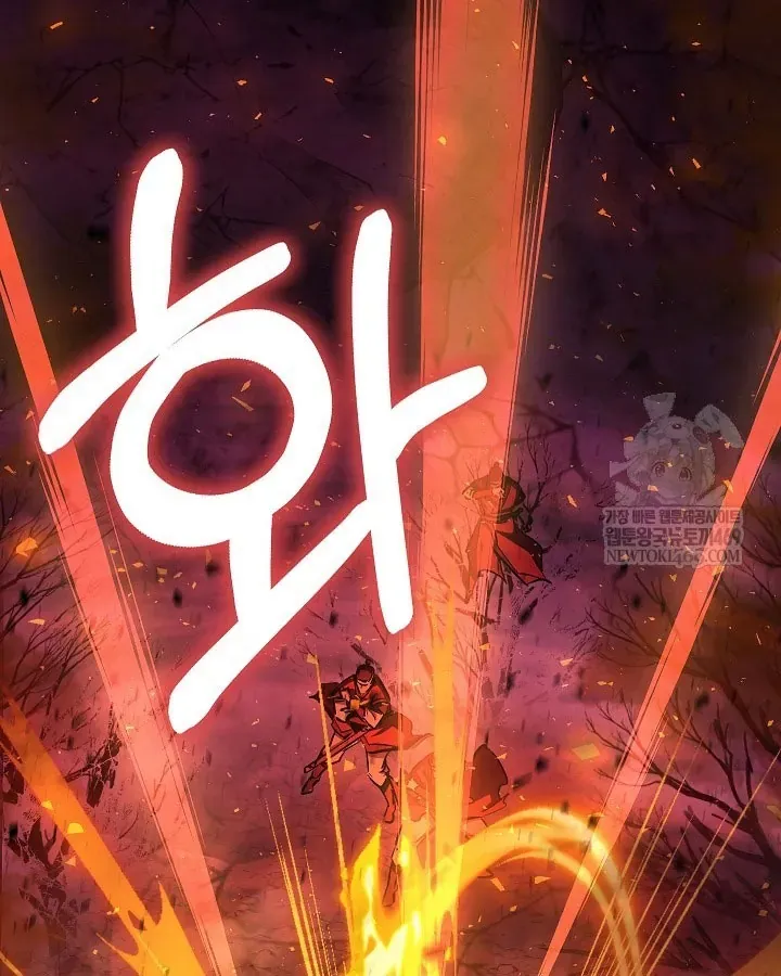 Thanh Mai Trúc Mã Của Đệ Nhất Thiên Hạ - Chương 100 - Trang 145