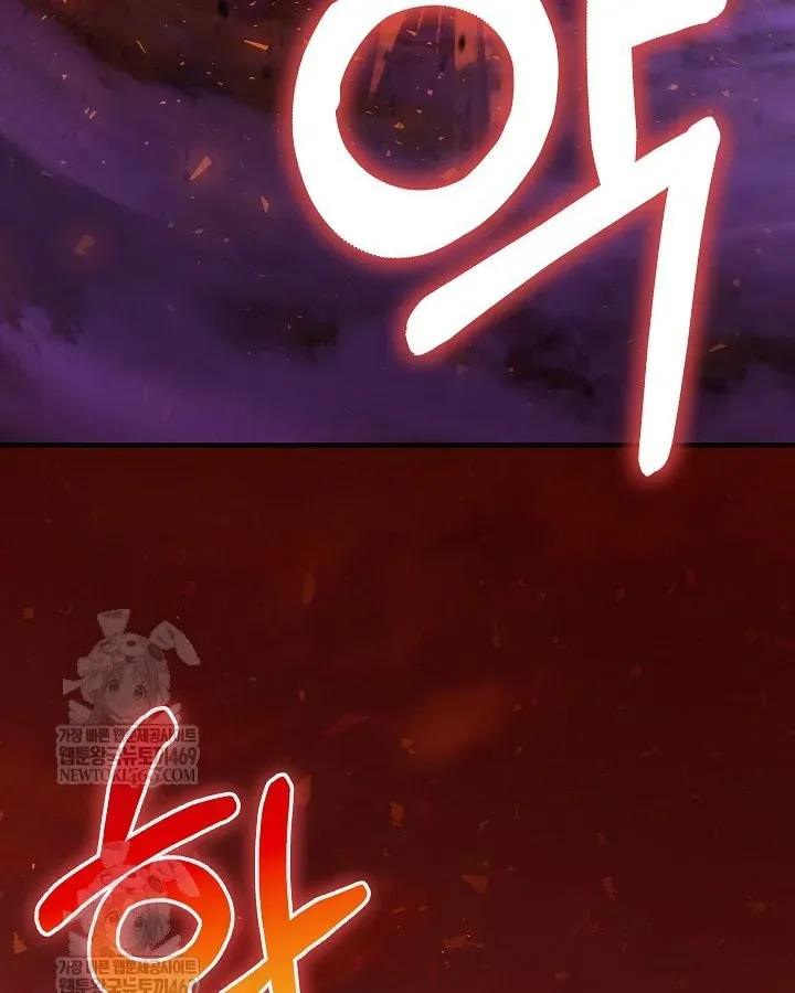 Thanh Mai Trúc Mã Của Đệ Nhất Thiên Hạ - Chương 100 - Trang 147