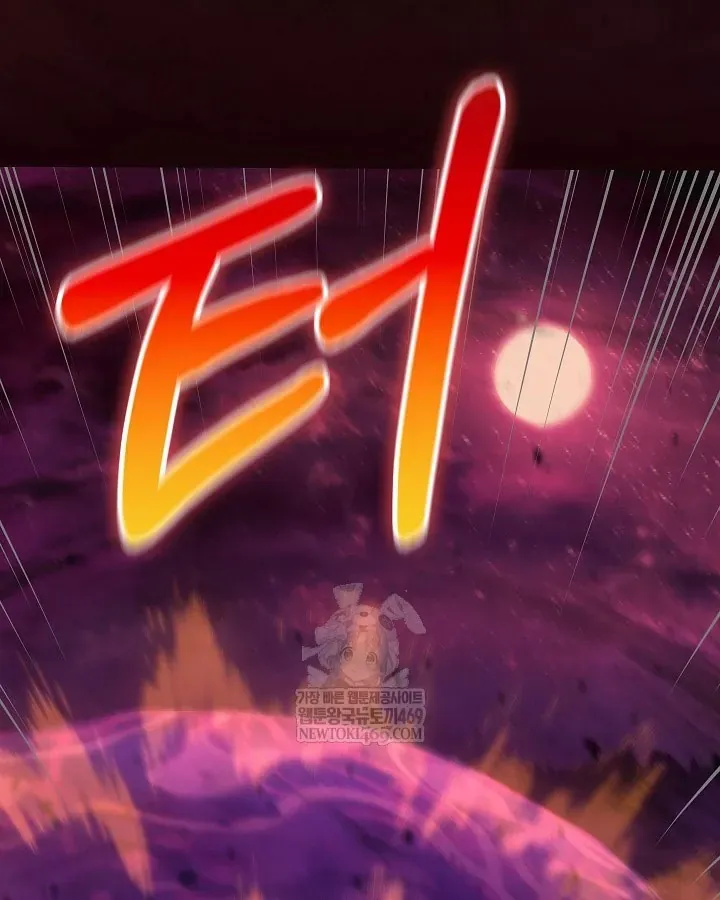 Thanh Mai Trúc Mã Của Đệ Nhất Thiên Hạ - Chương 100 - Trang 163