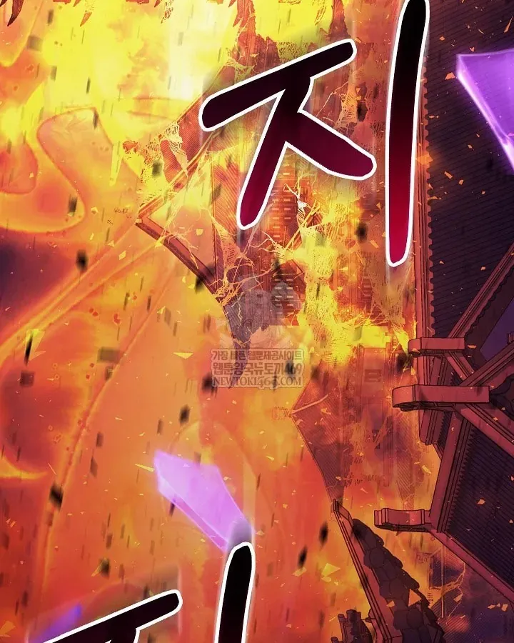 Thanh Mai Trúc Mã Của Đệ Nhất Thiên Hạ - Chương 100 - Trang 173