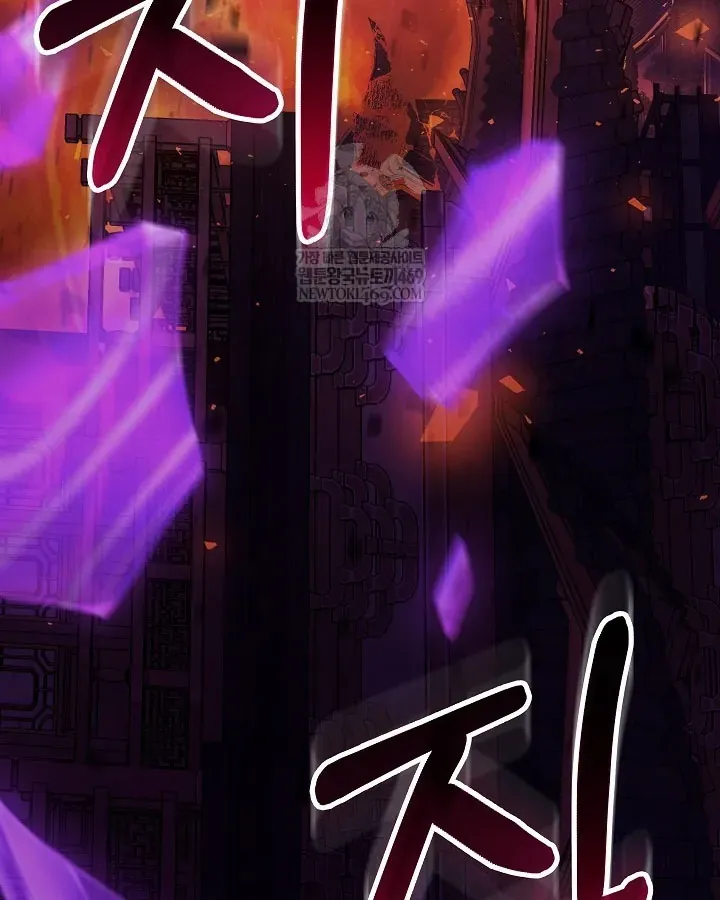 Thanh Mai Trúc Mã Của Đệ Nhất Thiên Hạ - Chương 100 - Trang 174