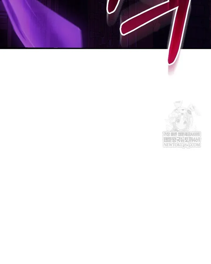 Thanh Mai Trúc Mã Của Đệ Nhất Thiên Hạ - Chương 100 - Trang 175