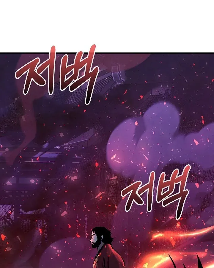 Thanh Mai Trúc Mã Của Đệ Nhất Thiên Hạ - Chương 100 - Trang 176