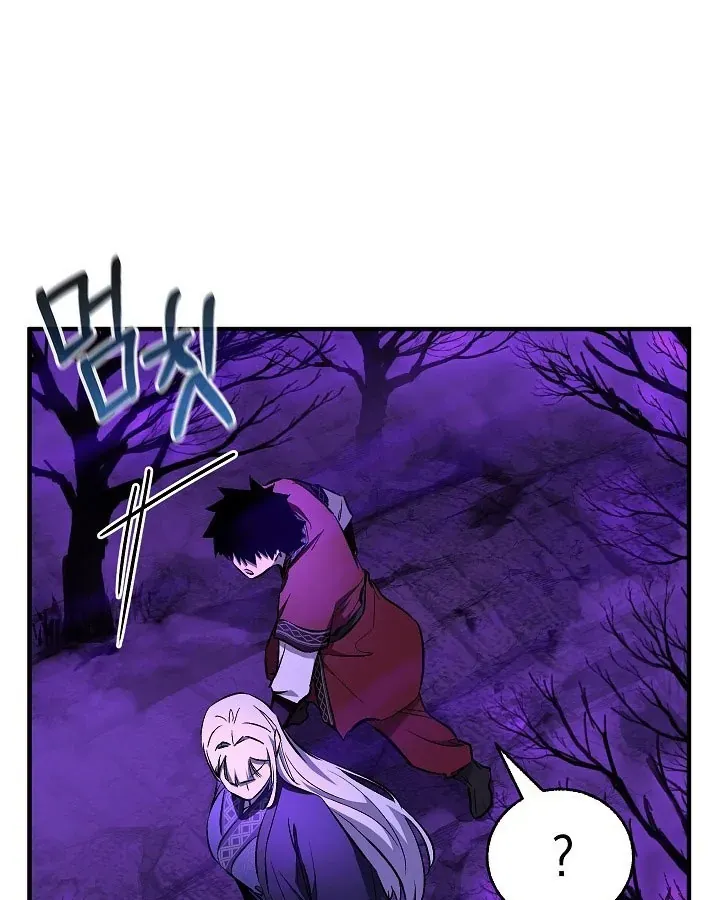 Thanh Mai Trúc Mã Của Đệ Nhất Thiên Hạ - Chương 100 - Trang 19