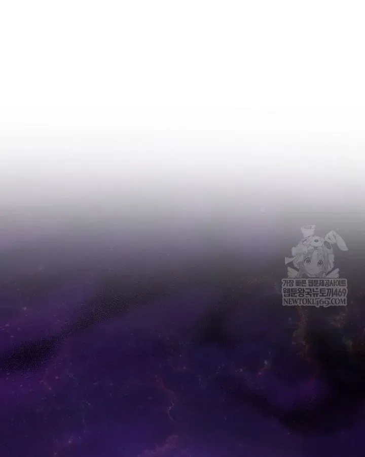 Thanh Mai Trúc Mã Của Đệ Nhất Thiên Hạ - Chương 100 - Trang 181