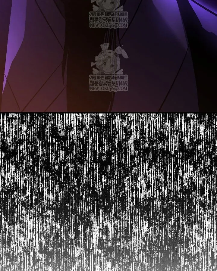 Thanh Mai Trúc Mã Của Đệ Nhất Thiên Hạ - Chương 100 - Trang 185