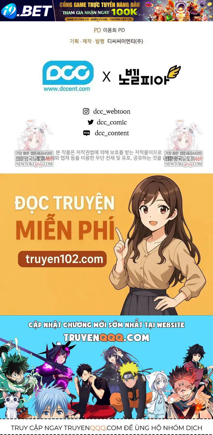 Thanh Mai Trúc Mã Của Đệ Nhất Thiên Hạ - Chương 100 - Trang 187