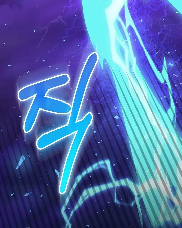 Thanh Mai Trúc Mã Của Đệ Nhất Thiên Hạ - Chương 100 - Trang 31