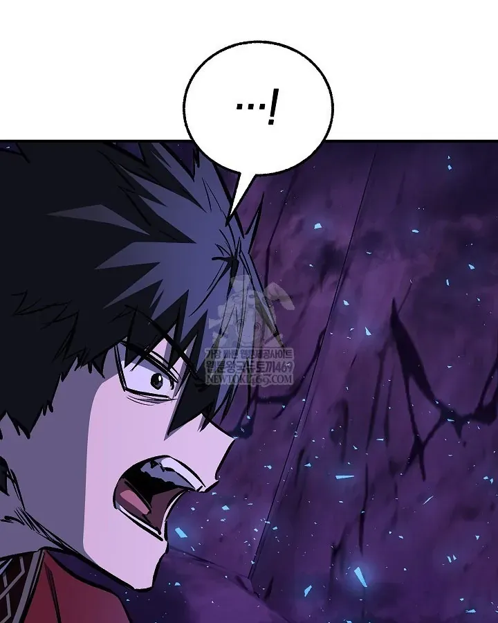 Thanh Mai Trúc Mã Của Đệ Nhất Thiên Hạ - Chương 100 - Trang 34