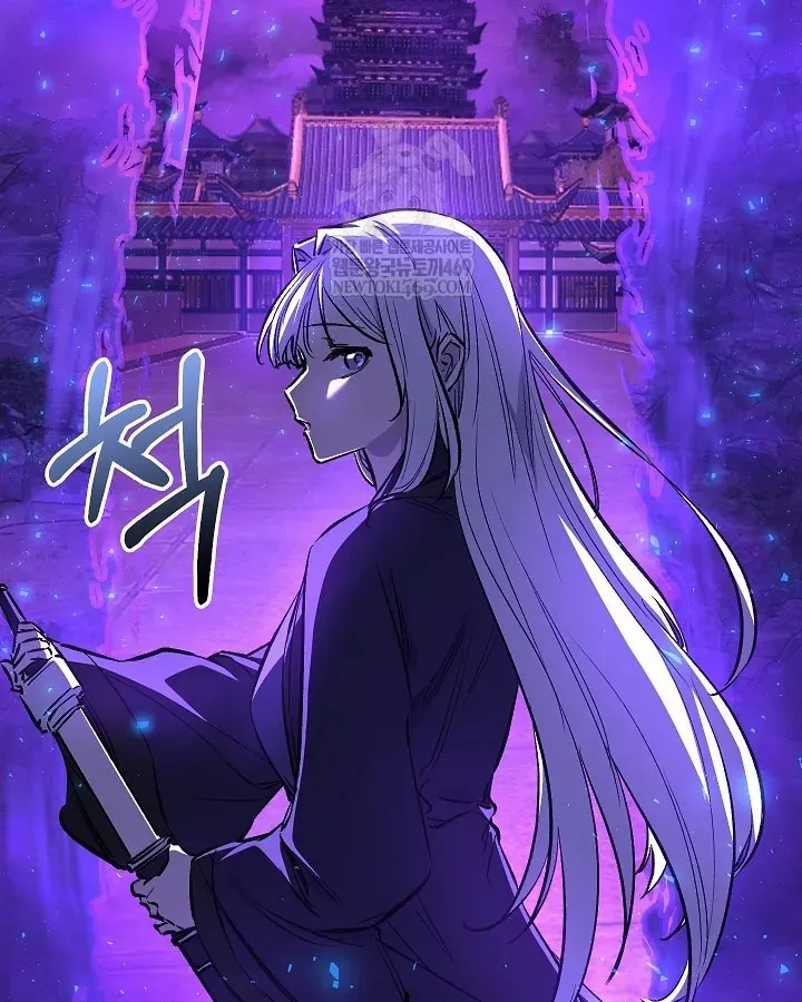 Thanh Mai Trúc Mã Của Đệ Nhất Thiên Hạ - Chương 100 - Trang 37