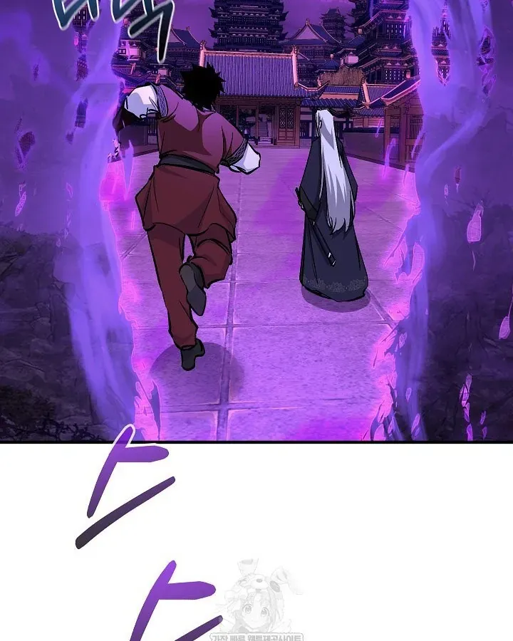 Thanh Mai Trúc Mã Của Đệ Nhất Thiên Hạ - Chương 100 - Trang 45