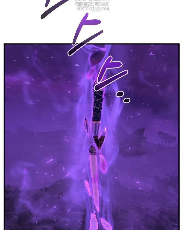 Thanh Mai Trúc Mã Của Đệ Nhất Thiên Hạ - Chương 100 - Trang 46