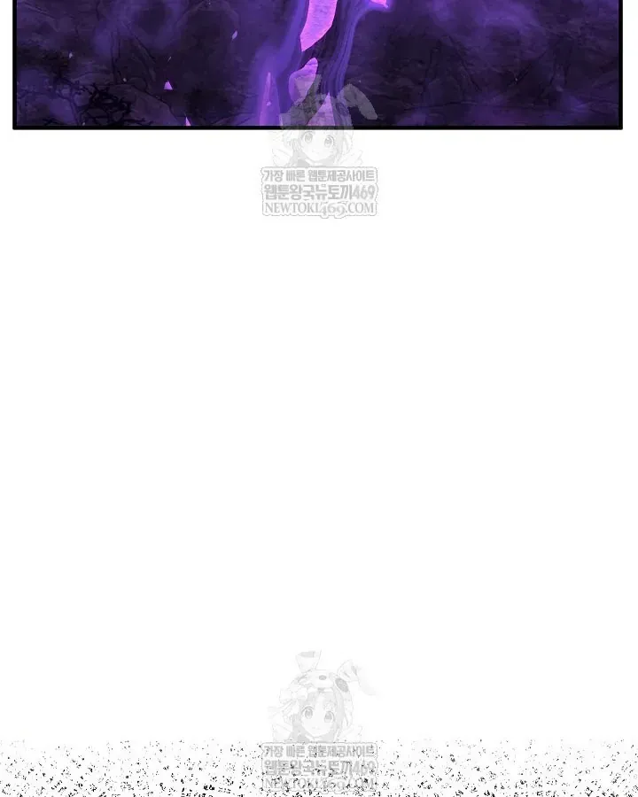 Thanh Mai Trúc Mã Của Đệ Nhất Thiên Hạ - Chương 100 - Trang 47