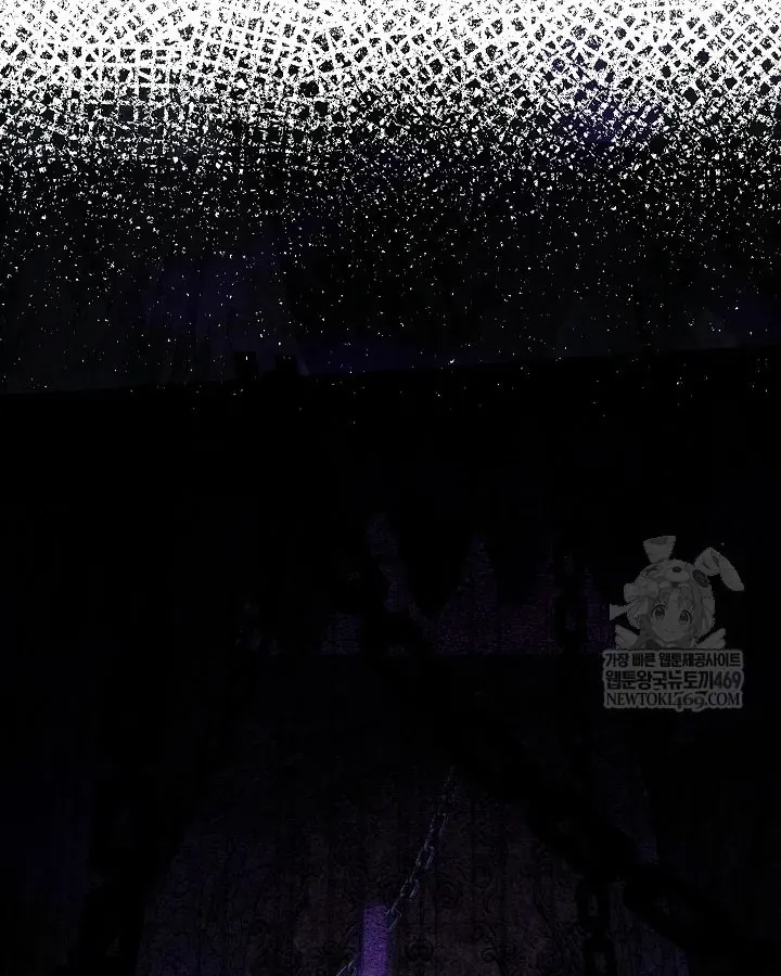 Thanh Mai Trúc Mã Của Đệ Nhất Thiên Hạ - Chương 100 - Trang 48