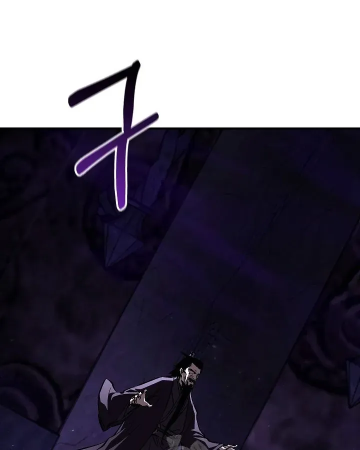 Thanh Mai Trúc Mã Của Đệ Nhất Thiên Hạ - Chương 100 - Trang 56