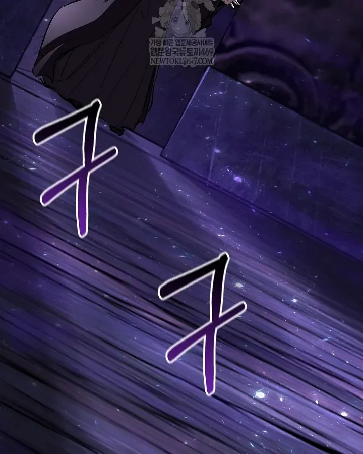 Thanh Mai Trúc Mã Của Đệ Nhất Thiên Hạ - Chương 100 - Trang 57