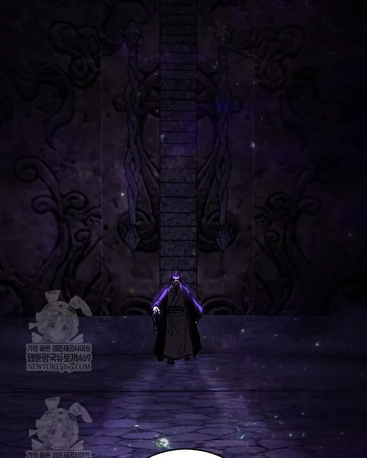 Thanh Mai Trúc Mã Của Đệ Nhất Thiên Hạ - Chương 100 - Trang 60