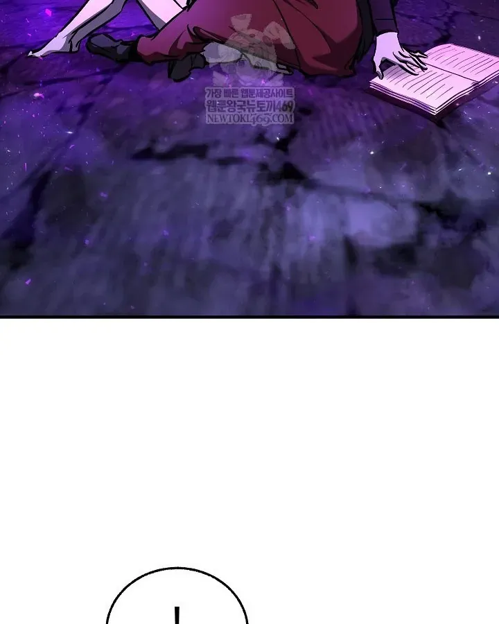 Thanh Mai Trúc Mã Của Đệ Nhất Thiên Hạ - Chương 100 - Trang 65